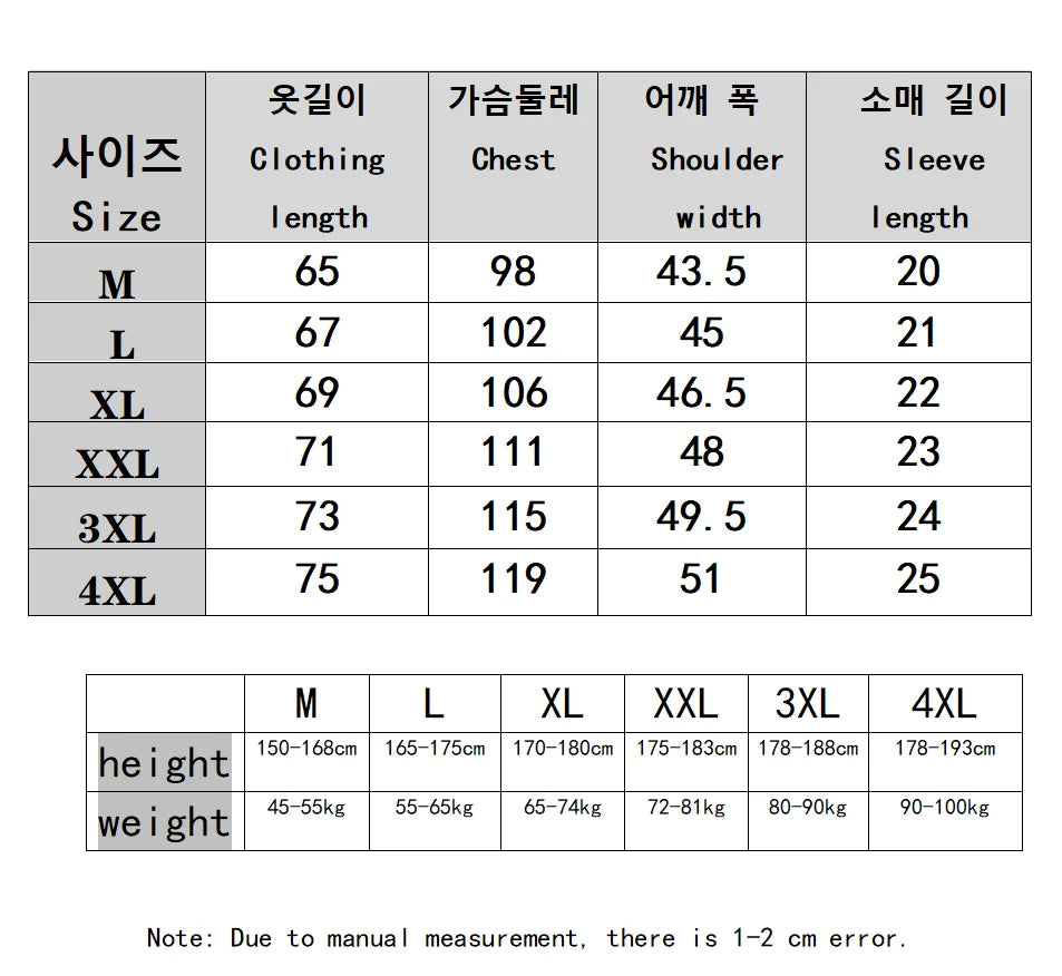 T-shirt Casual Versatile Summer Elastic Slimming Top