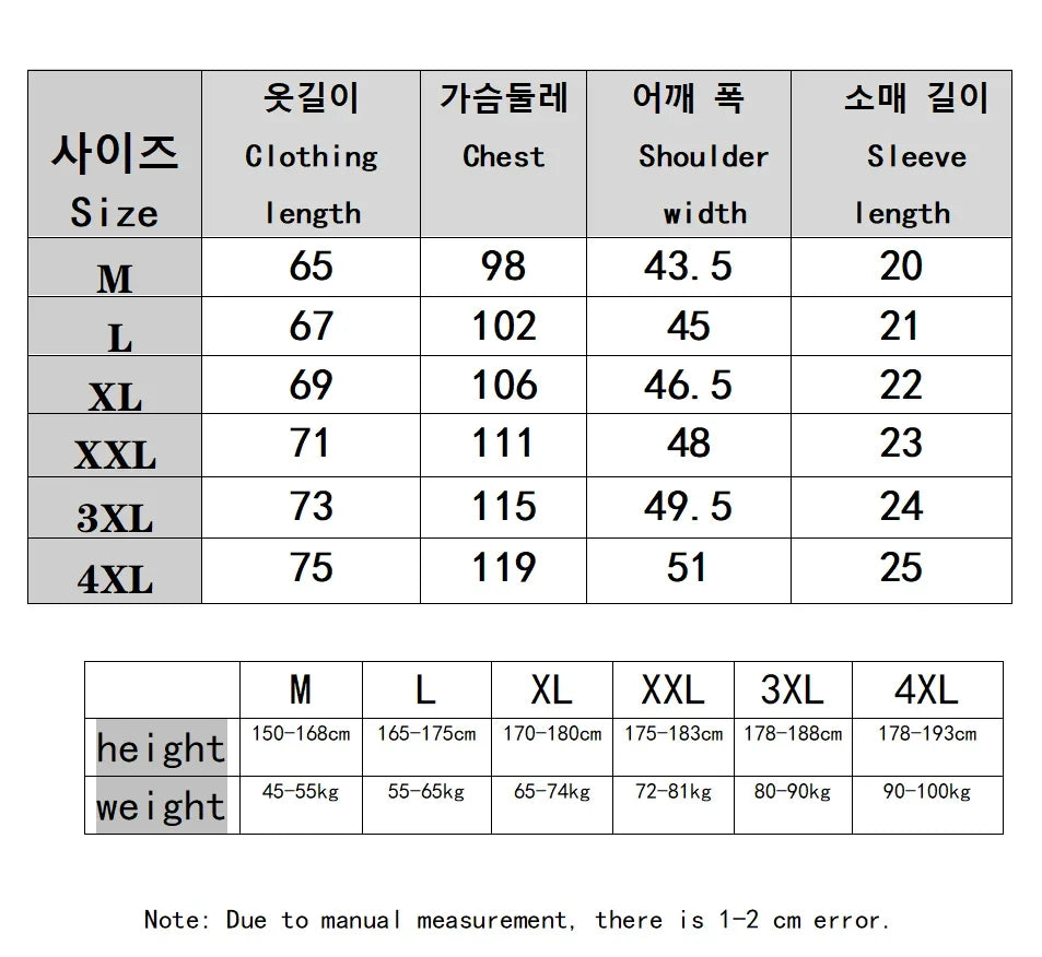 T-shirt Casual Versatile Summer Elastic Slimming Top