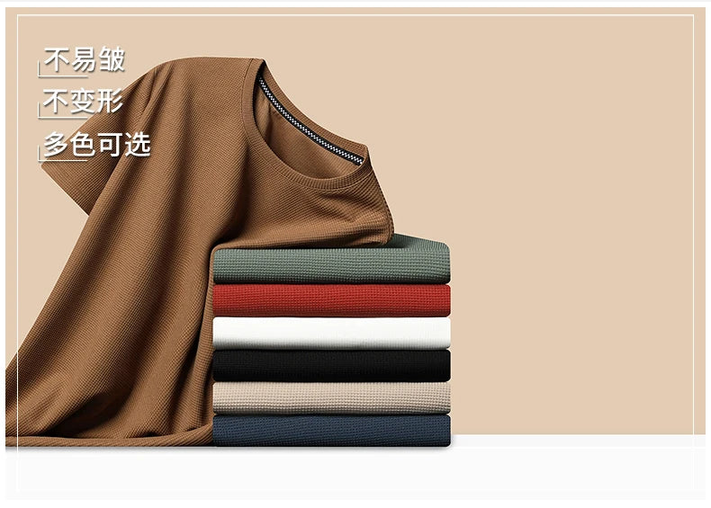 Summer T-shirt for Men